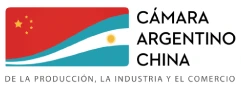 Cámara Argentino China — de la Producción, la Industria y el Comercio